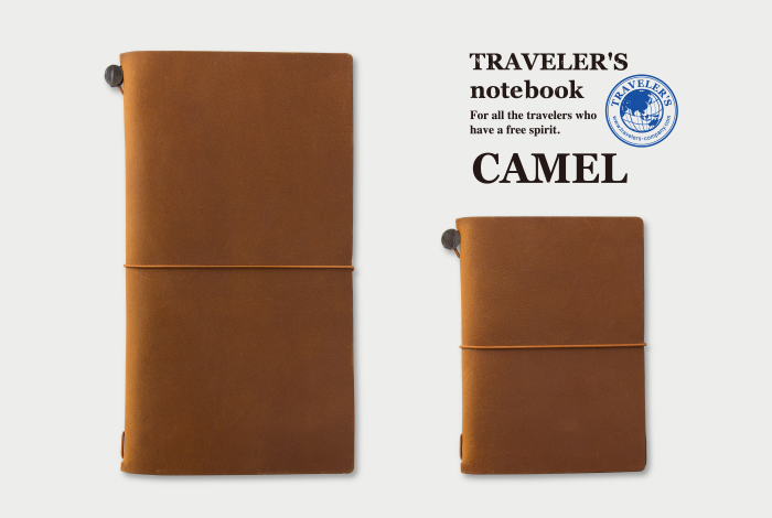 Travelers Notebook Camel sklep Pioromaniak