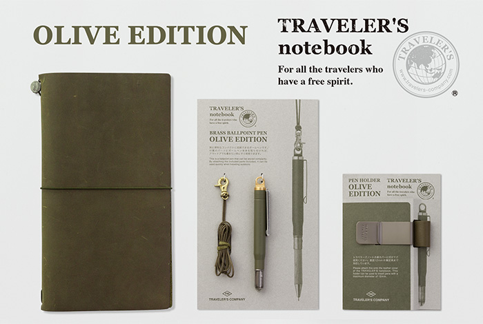 Traveler's Notebook Olive - sklep Pioromaniak.pl