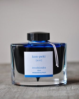 Iroshizuku Kon-peki