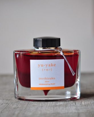 Iroshizuku Fuyu-gaki