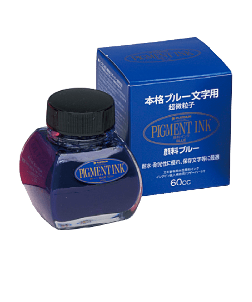 Atrament Platinum Pigment Ink Atrament Platinum Pigment Ink