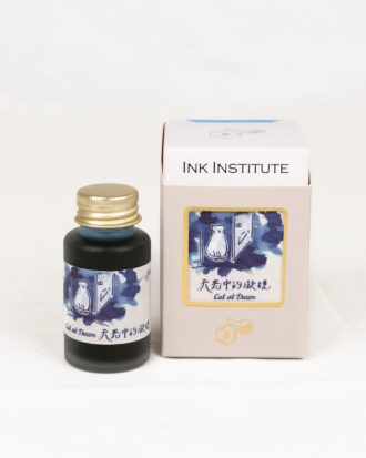 Atrament Ink Institute Cat at Down